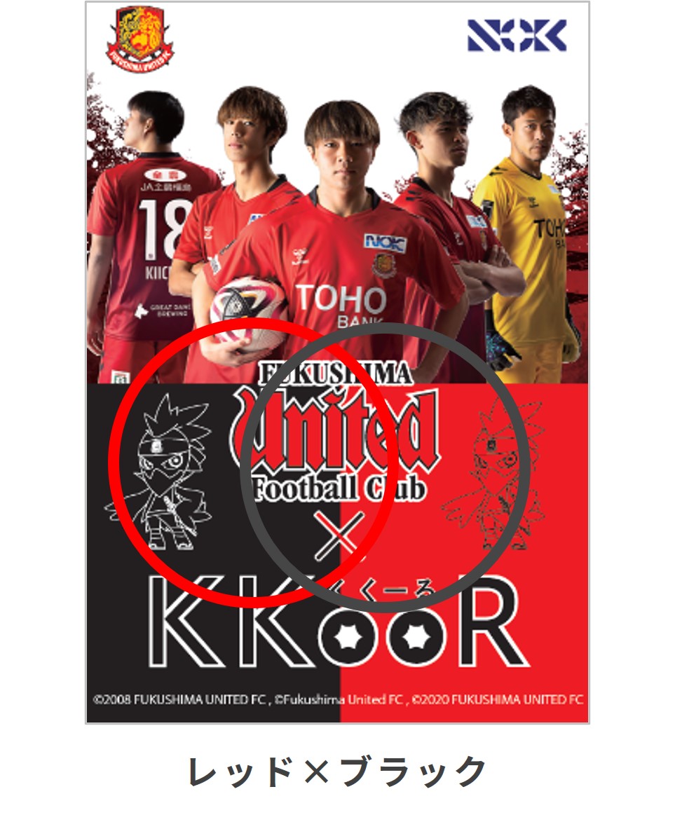 KKOOL_fig11.jpg