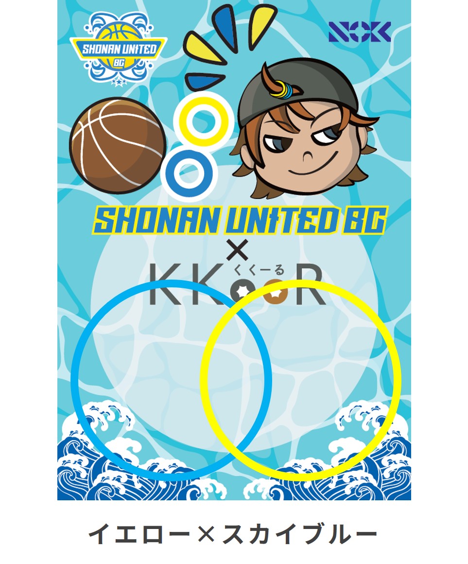 KKOOL_fig12.jpg