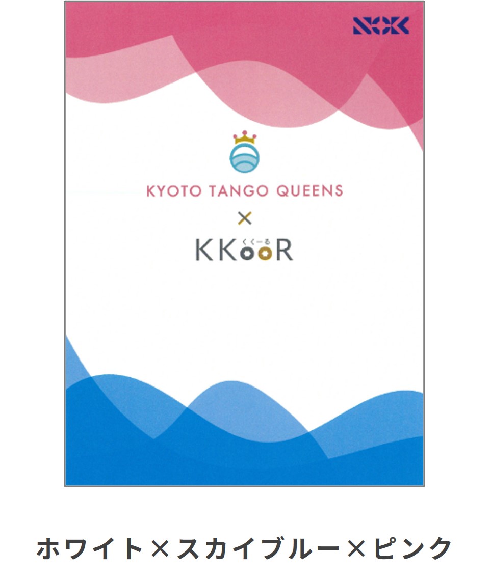 KKOOL_fig13.jpg