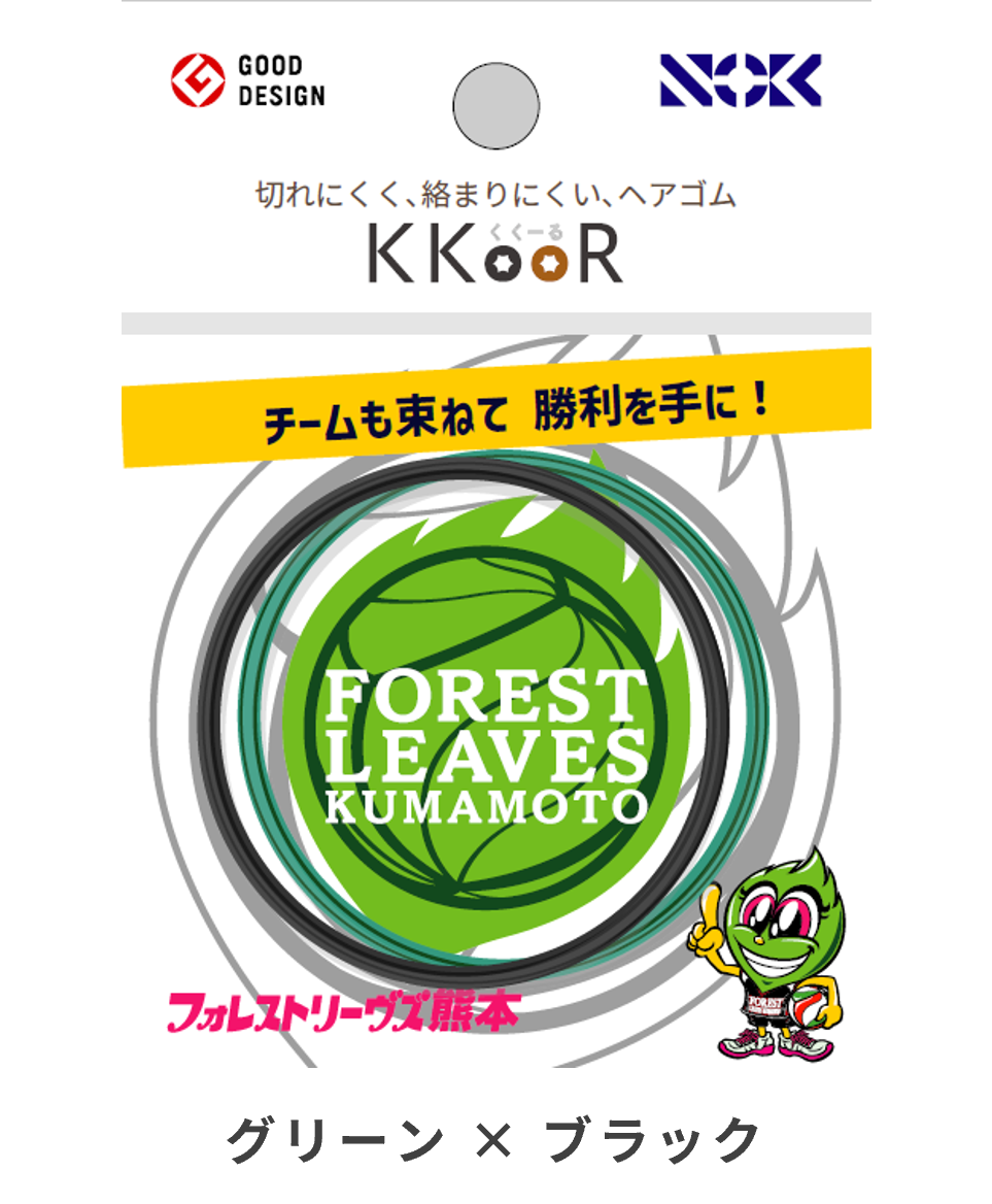 KKOOR_fig15.png