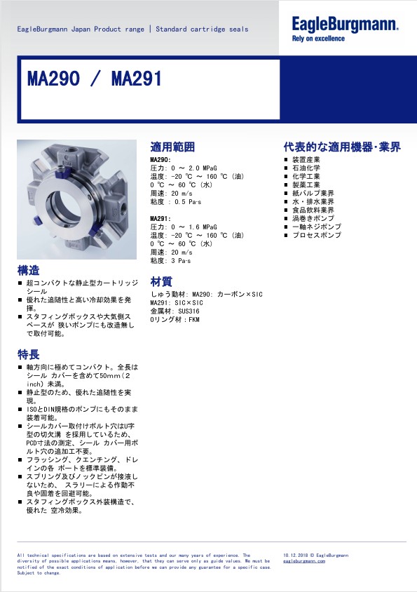 MA290-MA291_tn.jpg