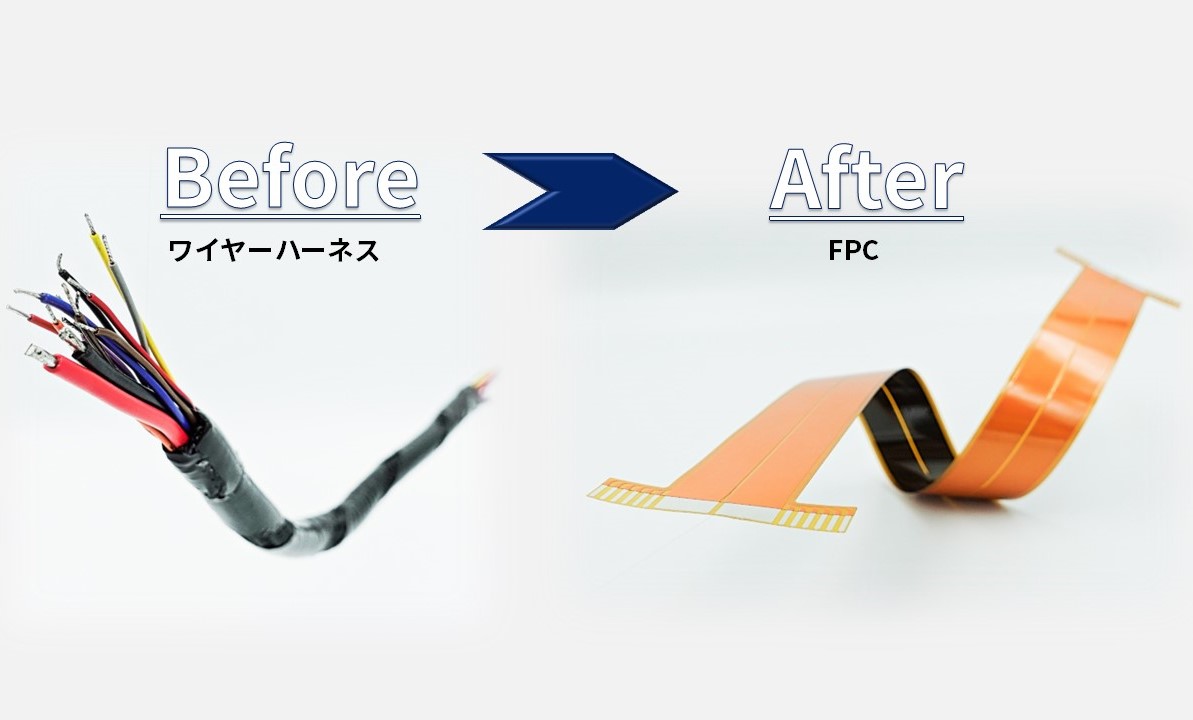 long-length-fpc_before-after.jpg